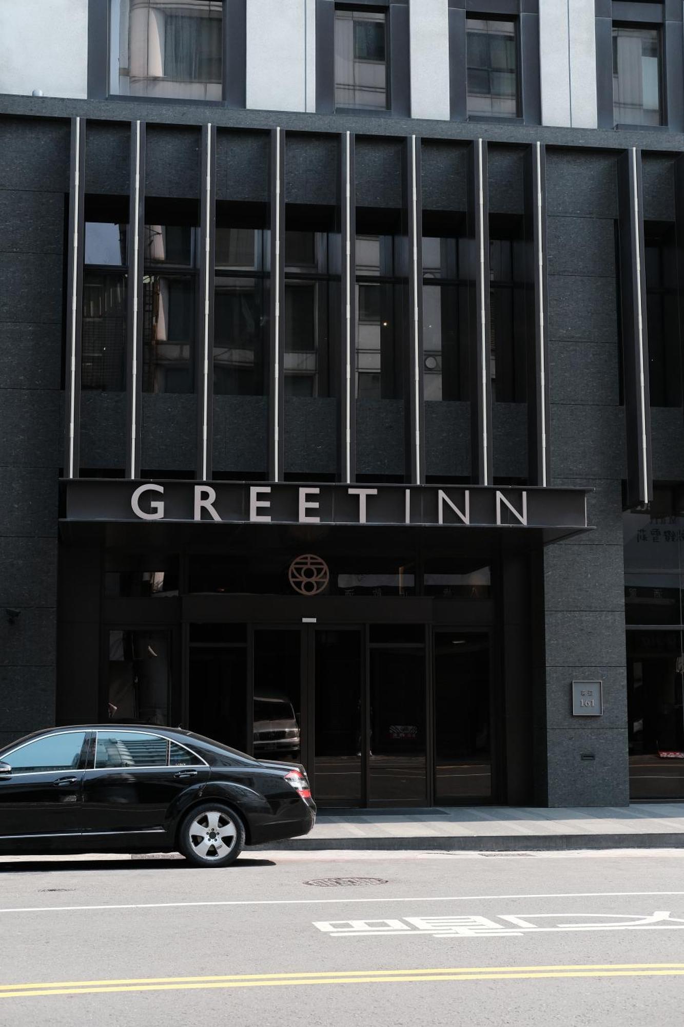 Greet Inn Kaohsiung Exterior foto